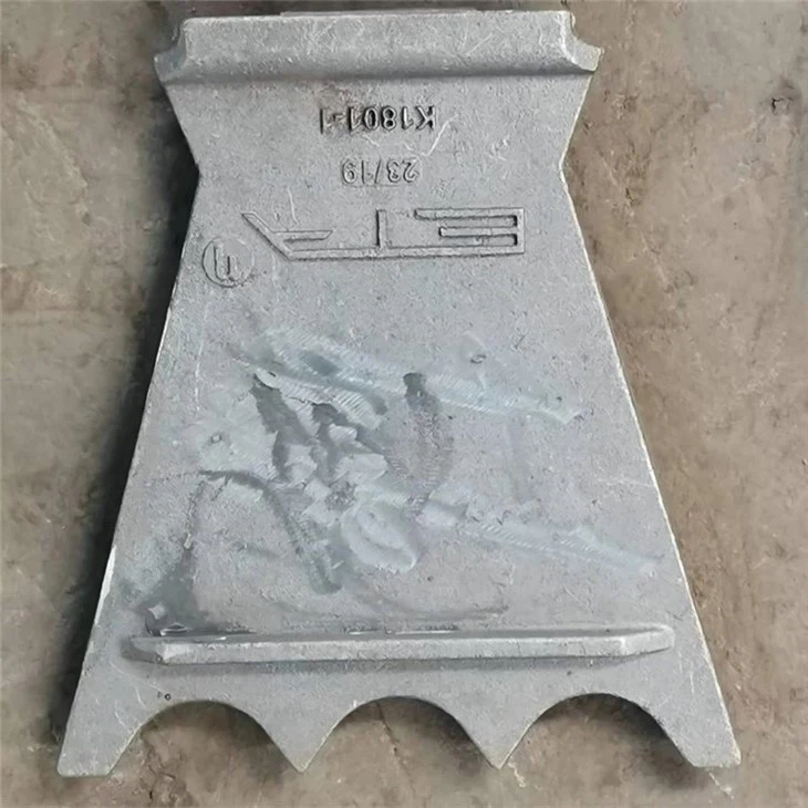 Grate Bar For Boiler